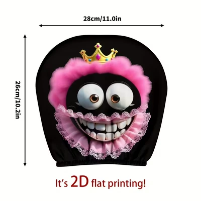 Universal seat cover – Full Cover Dustproof Cover - 05-1-piece-car-pillowcase-26cm28cm