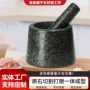 手动家用定制厨房蒜泥器
