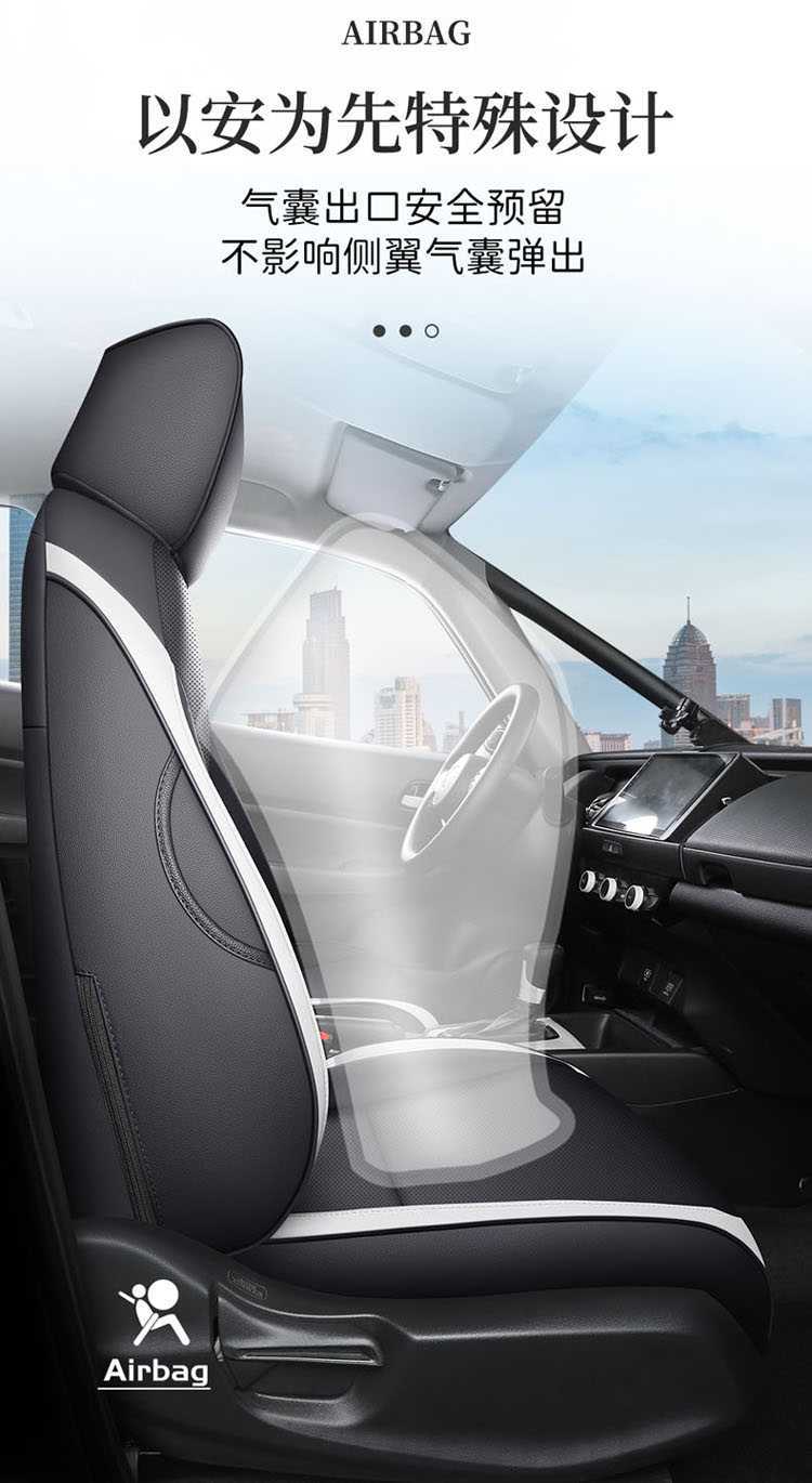 16-24 New Nissan Sylphy Classic Special Seat Cover All-Inclusive Seat Cover Four Seasons Car Cushion Leather Seat Cushion