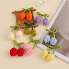 彩色毛线针织卡通针织糖果高弹 diy毛球配件可爱服饰辅料厂家批发