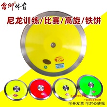 ���������F��Ӗ����ِ�����F�ľ����z�F�Ҏ��ȫ�ɘ˘�����