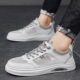 Men's Shoes Spring/Summer 2024 New Mesh Small White Shoes Men's Trendy Board Shoes Student Sports and Leisure Trendy Shoes Breathable