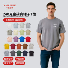 ����240���ļ�����T���ذ����������Ů���ɹ�������ӡ�ִ���