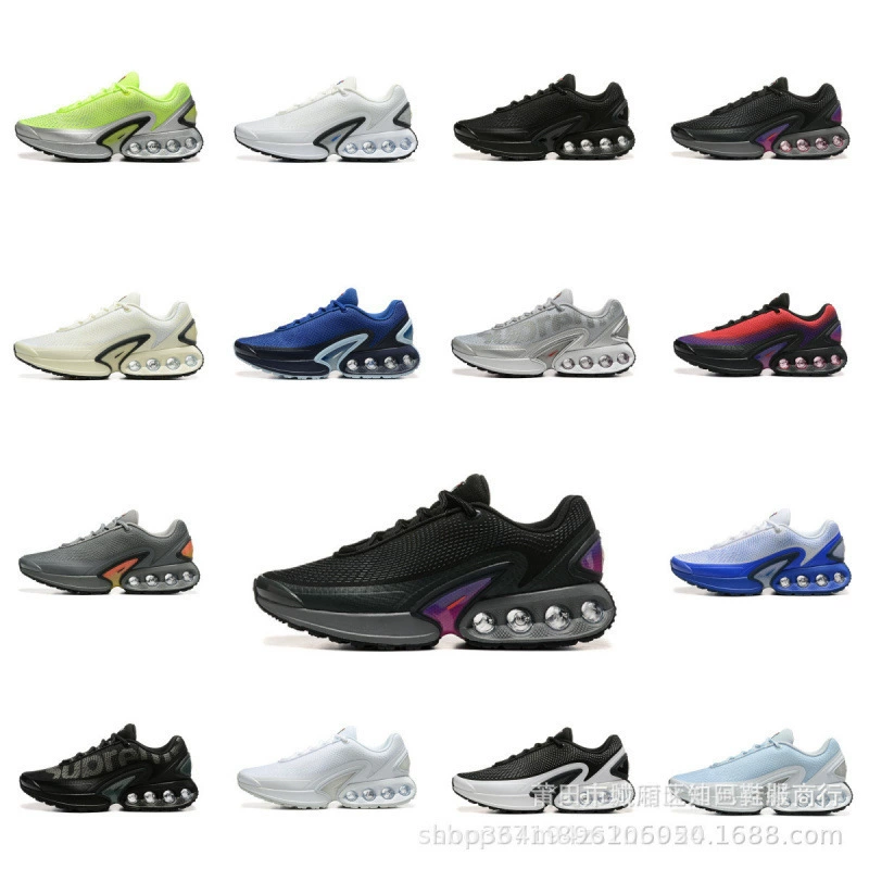 Обувь Putian Air Max Dn, амортизирующая, износостойкая обувь на воздушной подушке, мужская и женская повседневная обувь из пенопласта, спортивные кроссовки для бадминтона