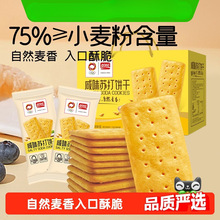 ������ζ�K�����ʳ������ʹ�����ʳ���eʳƷС�ԶY��