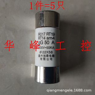 ������ɭ�۔�����оRO17 22*58 32A50A63A80A100A 125A�մɱ��U�z