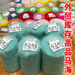��ܛ�f֧���Lë���R��������ձ�β؛�����ë�R���־��z��ֱ��