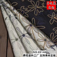 ���b�h��DIY�W���̽��ٽz��߅���� ����ʽ�B��ȹ����֦��������