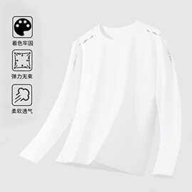 长袖t恤男印花休闲运动青少年潮流四季圆领打底衫长袖体恤衫上衣
