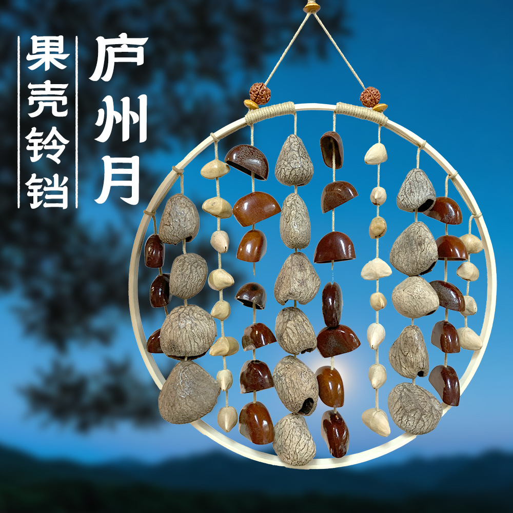 E04-庐州月-(3)