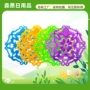 带刺防臭防溅卫生间芳香片
