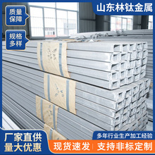 304���P䓲��201 316L���P䓲��U�Ͳ��P��ͲĬF؛�и�ӹ��N��