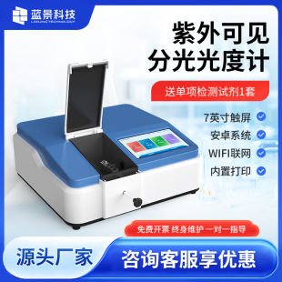 �����Ҋ�ֹ���Ӌ�p����̨ʽ���V�����x �������Է��� �Ϲ��Ӌ