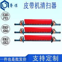 Ƥ���C������V�ùε��LͲˢ����ʽݔ�͙CƤ���C�����