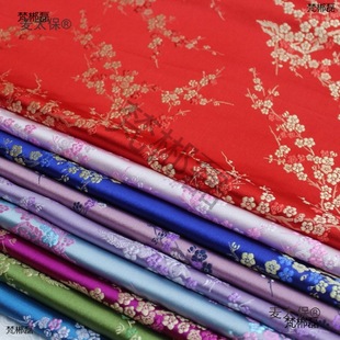 �����志�\�h����������ͯ�b��÷���b��ֹ����Ứ�z�I����̫��