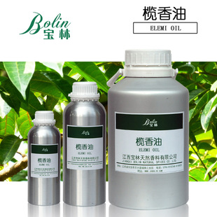 �S�����l ���㾫�� ������ ֲ����ȡ���yƷԭ�� С������ ���Ø�
