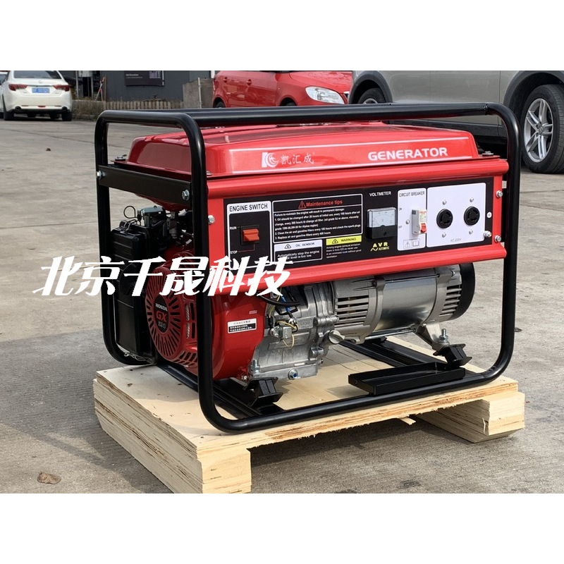 5kw  单相  车载便携式小型发电机 配本田动力 凯汇成汽油发电机