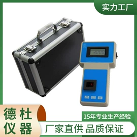测定仪;水质分析仪;纺织用仪器
