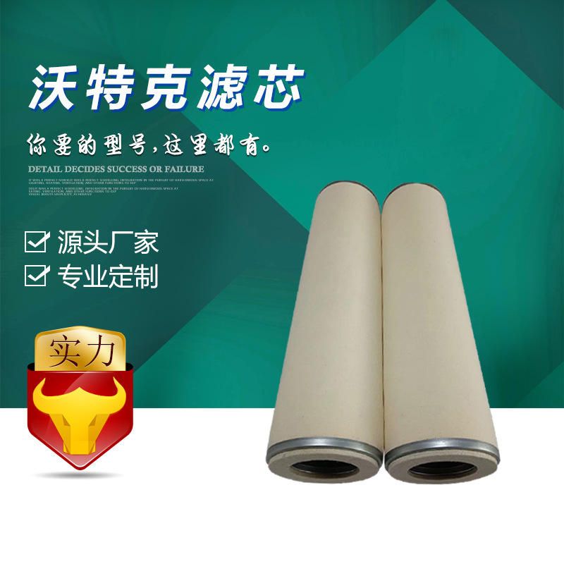 ��� ��Ӧ���ؿ�Dutov 90/736�۽���о������о�ܵ���������о