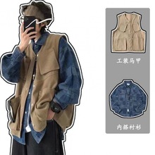 两件套工装马甲男生春秋季港风牛仔格纹衬衫搭配长袖外套潮牌夹克