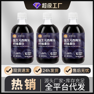 ��÷֭���l����Ԫ��÷����÷����Ԫ���÷�������÷��֭���