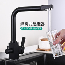 �N������ȫ�~ϴ�������һˮ�ۃ�ˮ�����^���D�S�~ϴ�����ˮ���^