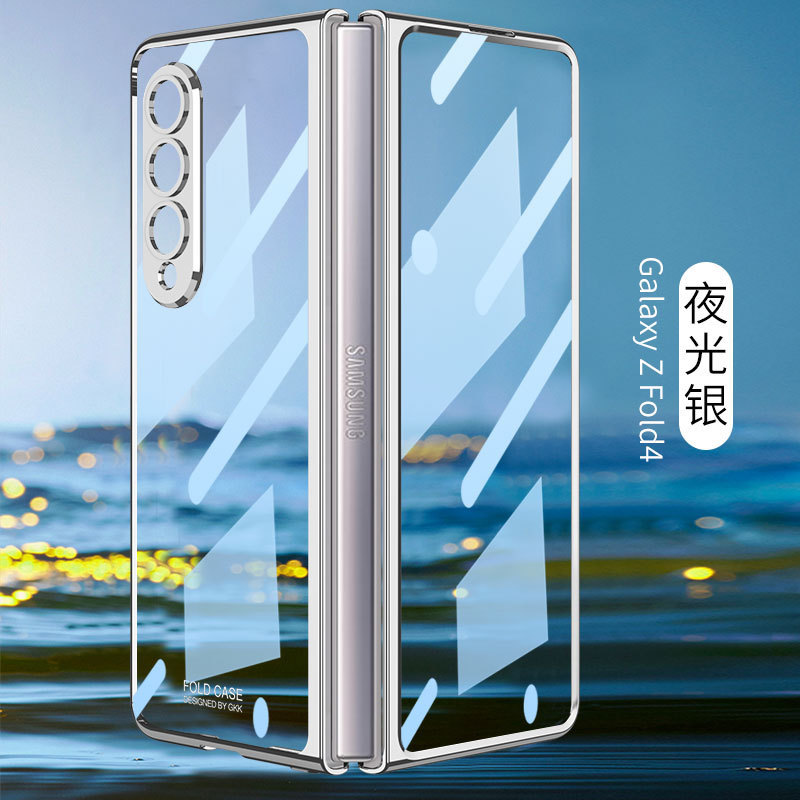 新款适用三星fold4壳膜一体手机壳透明纯色男女电镀防摔W23保护套|undefined