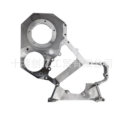 Flywheel/Gear 210 Horsepower Engine
