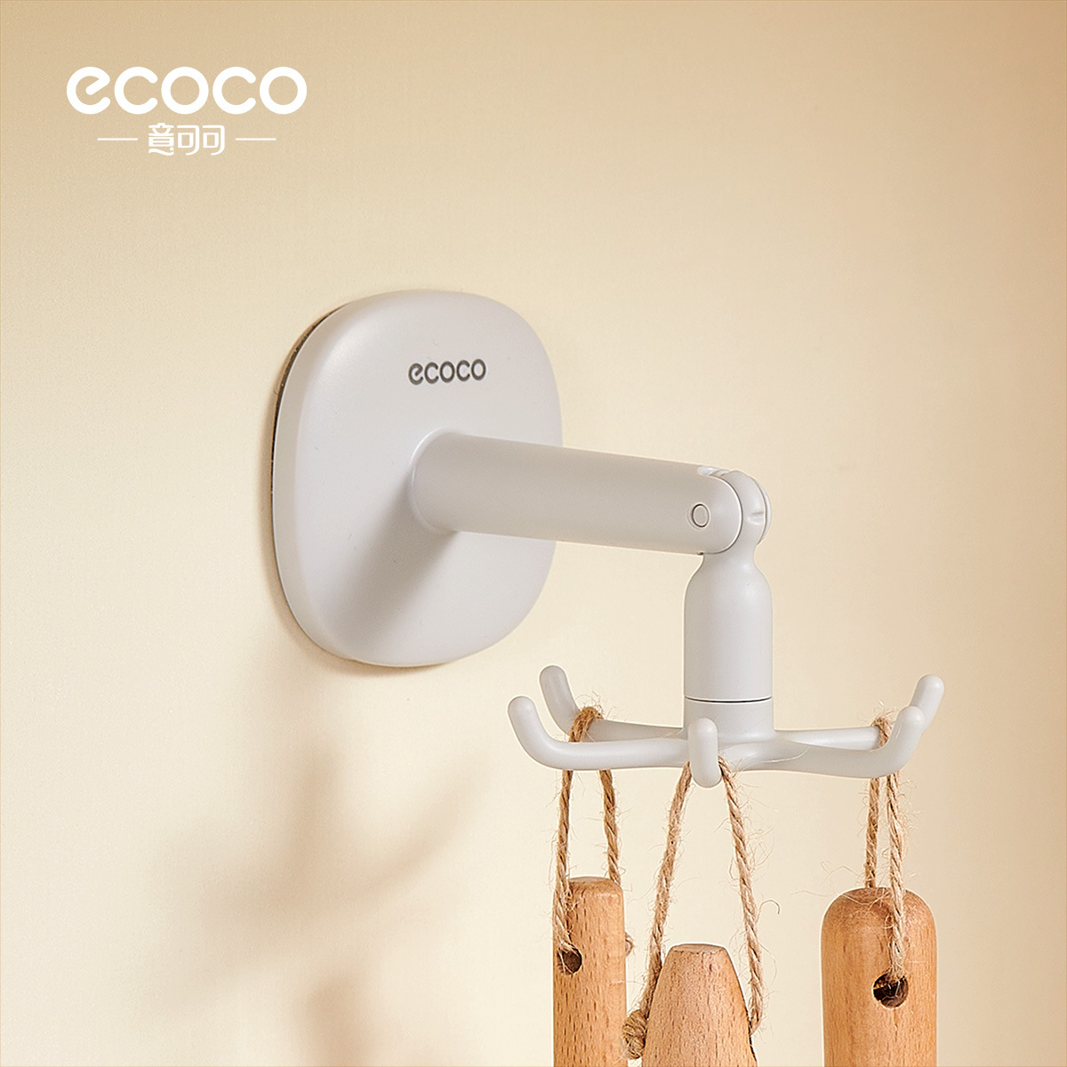 Galvanos rotativos de cocina sin agujeros para utensilios cucharas de almacenamiento estante de cocina casero estante de cocina de cocina puerta de pared colgante de pared trasera estante de almacenamiento