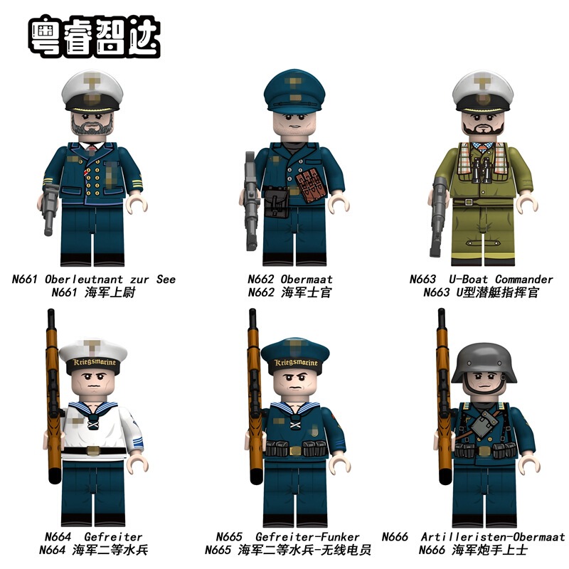 Foreign Trade Specializes in Guangdong Ruizhida N661-666 Navy Small Particle Building Block Minifigure Bag