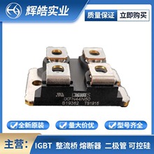 IXFN44N50 IXFN44N50Q lܿɿعģK O Ԫ