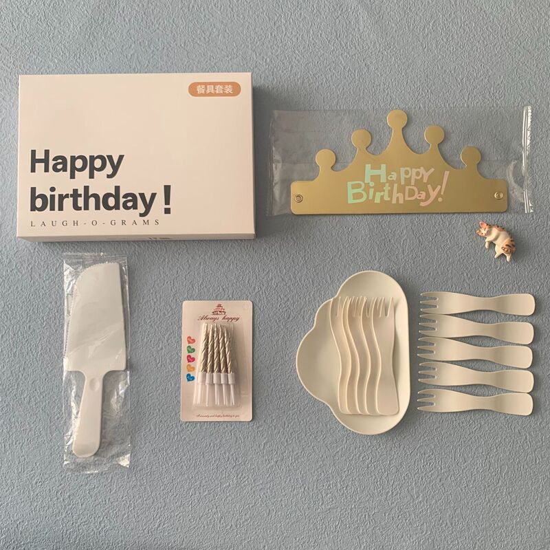誕生日食器包装紙皿使い捨てディナープレートケーキカトラリーセットHPギフトボックス5点セットホットスタンピングロゴ|undefined