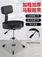 ��Ӽ��ӹĵ��������D�R��������ʿ�ĳ��˃�ͯ�A�������ݳ�