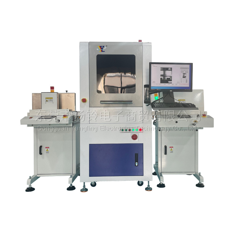 图像识别塑胶镭射打码雕刻字机JGH ZX-301 PCD在线镭雕机金属材质