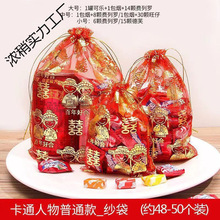 �Wɳ��  �W�z�Ǵ�  ϲ�Ǵ��Ӱ��bϲ��ϲ�������ɿ���ϲ���YƷ����