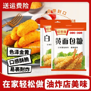 ���ɴ��9.9Ԫ���a��¡��������Sɫ��ըը�㽶ţ���u�����м��