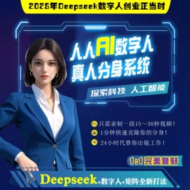 雨伞架;其他文化办公;其他塑料薄膜