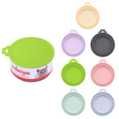 シリコーンペット缶詰蓋鮮度保持蓋キャットフードとドッグフードシール蓋スリーインワン食品シール蓋メーカー卸売