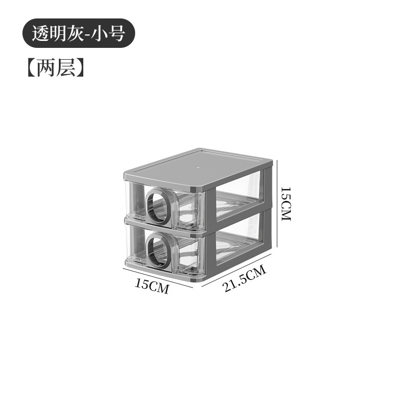 引き出し式卓上収納ボックス 透明薬箱 薬収納ボックス デスク A4用紙 化粧品整理ボックス|undefined