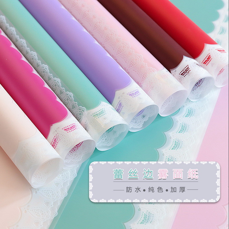 蕾丝边韩素雾面纸花艺资材花束防水包装纸花店韩式鲜花包花材料