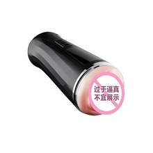 ����ȫ�Ԅ����܊A�����Ӱl�����ó�����Ȥ����