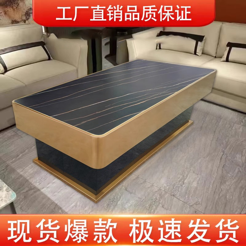 인기 있는 레드 로사 슬레이트 엣지 커피 테이블(재고 있음)