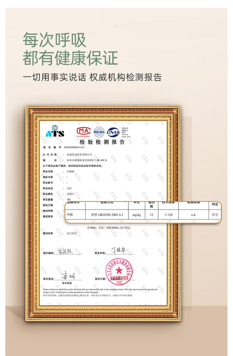 daad1cea-29c9-4110-9022-50e2e5812a06.jpe