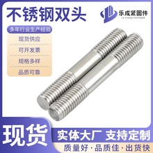 304/316���P��p�^��˨ ȫ�ݼy���� ���l ���m�����p�^ �F؛���