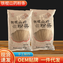 �F��ɽș�ۗl500g/���r�Ҽt���۽z���������ۗlɽș�ۗl�ϝ{�ۗl