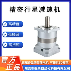 减速/变速机;AGV小车;伺服电机