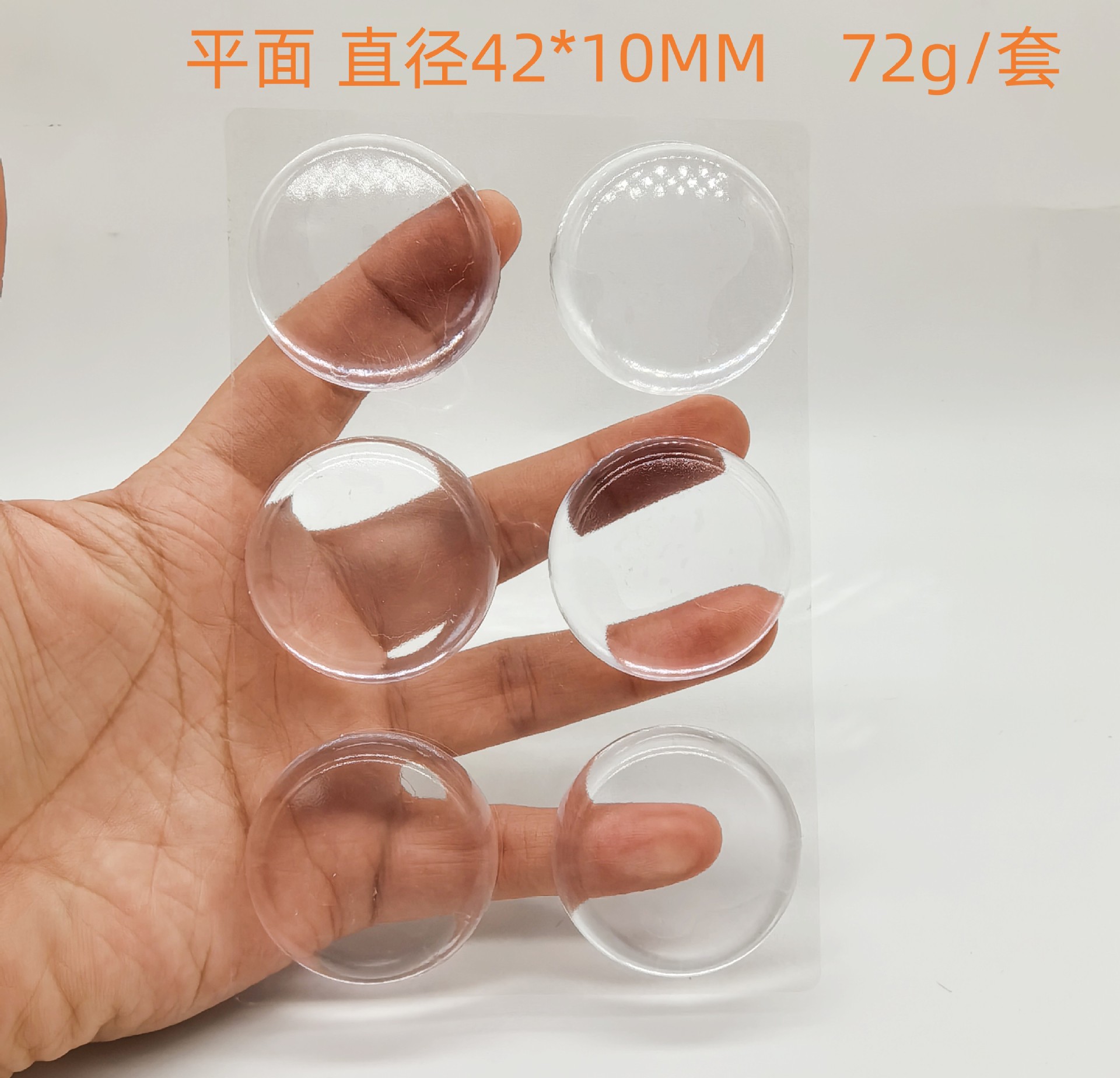 Sin perforación, tira anticolisión transparente invisible, almohadilla anticolisión del refrigerador, manija de puerta silenciosa y gruesa, pegatina anticolisión del gabinete trasero de la puerta de silicona