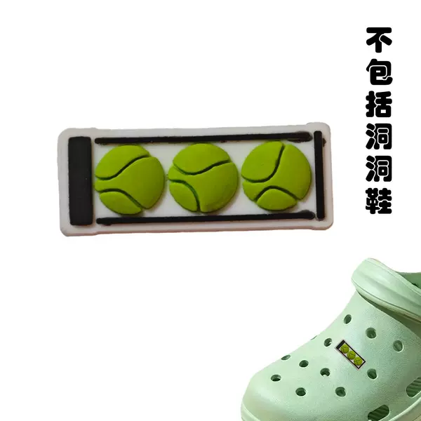 Style 5