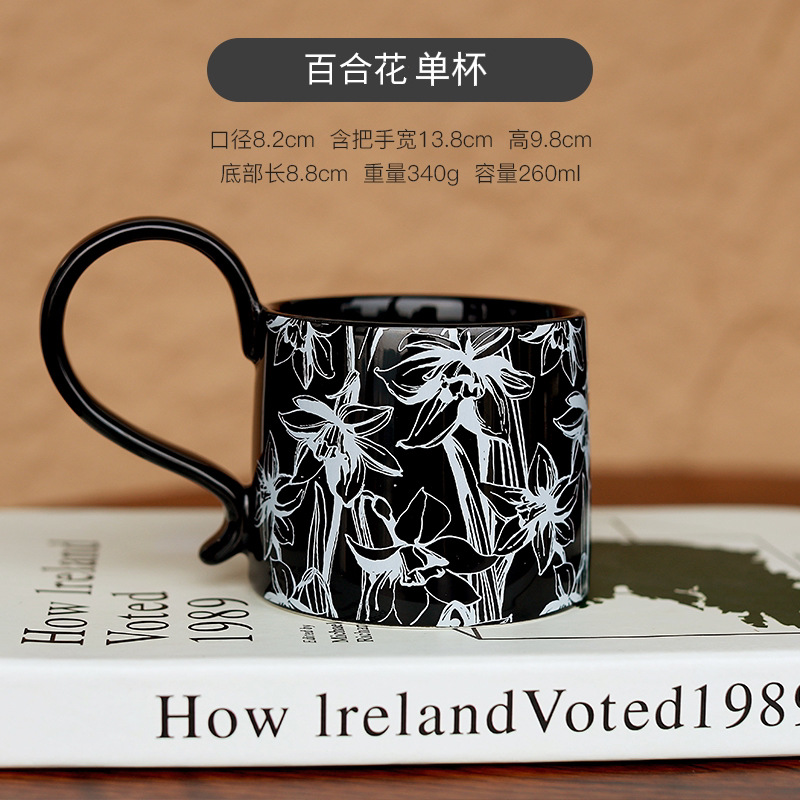 Juego de tazas y platillos de café de estilo retro francés Taza de té de la tarde de alto valor Taza de cerámica de diseño de cafetería de restaurante