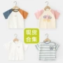 短袖儿童半袖夏季t恤